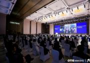 奧的斯機電新一代智慧互聯(lián)電梯OH7000首次亮相西部市場