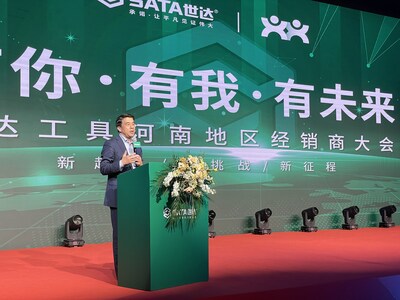 艾沛克斯工具集團(tuán)亞太區(qū)副總裁、世達(dá)工具（上海）有限公司總經(jīng)理魏勇致辭