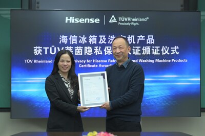 海信獲TUV萊茵全球首個智能冰箱及智能洗衣機ETSI EN 303 645認(rèn)證