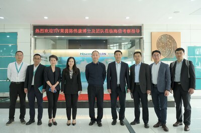 海信獲TUV萊茵全球首個智能冰箱及智能洗衣機ETSI EN 303 645認(rèn)證