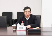 大華股份與臥龍集團(tuán)簽署戰(zhàn)略合作協(xié)議 將在多領(lǐng)域開展深度合作