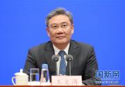 商務(wù)部部長(zhǎng)王文濤、國(guó)際貿(mào)易談判代表兼副部長(zhǎng)王受文、部長(zhǎng)助理陳春江介紹“堅(jiān)定信心，奮發(fā)有為，推動(dòng)商務(wù)高質(zhì)量發(fā)展邁出新步伐”有關(guān)情況