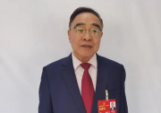 張伯禮代表：建議用人工智能技術改造醫(yī)藥傳統(tǒng)產(chǎn)業(yè)|全國人大代表建議里的自動化科技