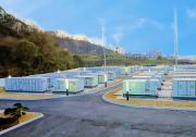 為浙江電網(wǎng)率先建設(shè)新型電力系統(tǒng)省級示范區(qū)貢獻力量|浙江規(guī)模最大、技術(shù)最先進新型儲能電站并網(wǎng)