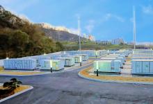 為浙江電網(wǎng)率先建設(shè)新型電力系統(tǒng)省級示范區(qū)貢獻(xiàn)力量|浙江規(guī)模最大、技術(shù)最先進(jìn)新型儲能電站并網(wǎng)