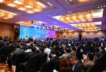 2023國(guó)際產(chǎn)業(yè)合作大會(huì)（新加坡）暨中國(guó)機(jī)電產(chǎn)品品牌展覽會(huì)開幕