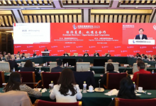 金壯龍出席中國發(fā)展高層論壇并會見施耐德電氣、西門子等跨國企業(yè)負(fù)責(zé)人