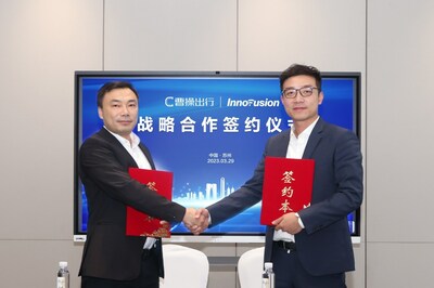 曹操出行智駕負(fù)責(zé)人周哲人與Innovusion硬件副總裁羅思維 戰(zhàn)略合作簽約