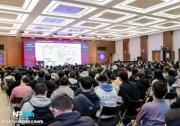 新程序員大會（NPCon）：從大模型到AGI，ChatGPT的大航海時代