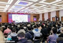新程序員大會（NPCon）：從大模型到AGI，ChatGPT的大航海時代