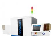 Dymax推出高速運行、高精確度的固化設備UVCS V3.0 LED傳送帶