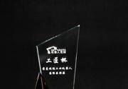 領(lǐng)跑中國(guó)智造，庫(kù)卡推出全新產(chǎn)品助力工業(yè)新發(fā)展
