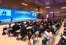 醫(yī)藥研發(fā)、實驗室自動化|晶泰科技受邀參與2023機器人科技創(chuàng)新論壇暨第二屆張江機器人生態(tài)峰會開幕式
