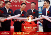 陶瓷產(chǎn)業(yè)中的自動(dòng)化科技|簡一廣西生產(chǎn)基地正式點(diǎn)火投產(chǎn)|力泰整線助力尼日利亞皇家城堡陶瓷二次燒墻磚整線成功點(diǎn)火