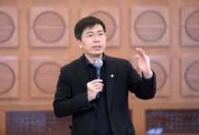  “以中國(guó)之思想，創(chuàng)世界之科技”|朱松純教授主講清華大學(xué)自動(dòng)化系2023年紫冬講壇第一講