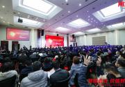 千人共聚北京國(guó)家會(huì)計(jì)學(xué)院，共襄大型企業(yè)財(cái)務(wù)數(shù)智化盛會(huì)！