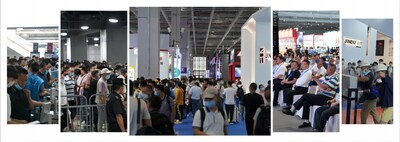 展會現(xiàn)場圖片