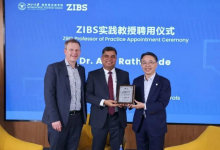領導力的策略 — 自我管理，洞悉挑戰(zhàn)|江森自控對話浙大ZIBS | 復合型領導力賦能未來