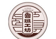 教育部：魯班工坊建設(shè)專家委員會(huì)成立|人民日?qǐng)?bào)：中國(guó)魯班工坊助力多國(guó)職業(yè)教育發(fā)展