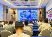 不斷進化的制造革新理念i-Automation!| 歐姆龍與比亞迪技術交流會舉辦，探索汽車智造新未來