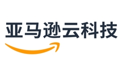 多家跨國企業(yè)選擇亞馬遜云科技，加速生成式AI落地與本地化創(chuàng)新