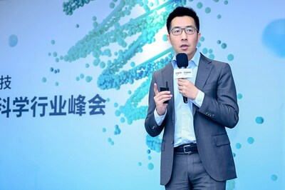 亞馬遜云科技大中華區(qū)戰(zhàn)略業(yè)務(wù)發(fā)展部總經(jīng)理顧凡