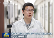新聞聯(lián)播：新思想引領(lǐng)新征程 讓青春在新征程上綻放絢麗之花|廣大青年表示，將牢記囑托，腳踏實(shí)地，埋頭苦干，以?shī)^斗姿態(tài)激揚(yáng)青春
