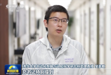 新聞聯(lián)播：新思想引領(lǐng)新征程 讓青春在新征程上綻放絢麗之花|廣大青年表示，將牢記囑托，腳踏實(shí)地，埋頭苦干，以奮斗姿態(tài)激揚(yáng)青春