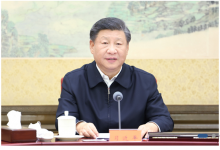 習(xí)近平：加快建設(shè)以實(shí)體經(jīng)濟(jì)為支撐的現(xiàn)代化產(chǎn)業(yè)體系 以人口高質(zhì)量發(fā)展支撐中國(guó)式現(xiàn)代化|習(xí)近平主持召開二十屆中央財(cái)經(jīng)委員會(huì)第一次