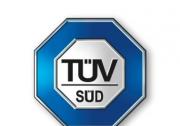 TUV南德意志集團穩(wěn)健發(fā)展并解決面向未來的議題