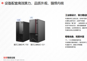 慧天工控機(jī)IPC-T50、慧天工控機(jī)ECI-521典型應(yīng)用場(chǎng)景