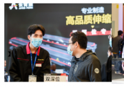 展位已售90%,2023上?？爝f物流展“引爆”行業(yè)商機(jī)
