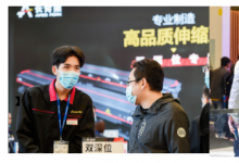 展位已售90%,2023上?？爝f物流展“引爆”行業(yè)商機(jī)