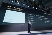 聯(lián)影智能亮相CMEF：五年厚積薄發(fā)，以“融合”對(duì)話AI“涌現(xiàn)時(shí)代”