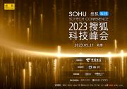白春禮:《關(guān)于人工智能發(fā)展的幾點思考》|人工智能與腦科學、認知科學研究的融合也越來越緊密