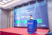 施耐德電氣：以創(chuàng)新驅(qū)動，賦能醫(yī)院綠色低碳改造與功能升級