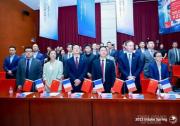 北京郵電大學-法國里昂商學院EMBA2023級春季班開學典禮圓滿舉行