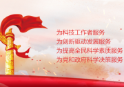 《計(jì)算機(jī)控制系統(tǒng)設(shè)計(jì)與實(shí)踐》、《現(xiàn)代控制理論》、《現(xiàn)代控制理論》等| 浙江省自動(dòng)化學(xué)會(huì)教學(xué)工作委員會(huì)六門課程入選第二批國家級(jí)一流本科課程