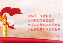 《計算機控制系統(tǒng)設(shè)計與實踐》、《現(xiàn)代控制理論》、《現(xiàn)代控制理論》等| 浙江省自動化學會教學工作委員會六門課程入選第二批國家級一流本科課程