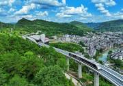 科技融合交通，浪潮云海攜手鳳凰磁浮讓千年古鎮(zhèn)煥發(fā)新機(jī)