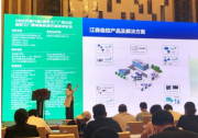 將綠色理念融入應用之中|江森自控綠色工廠解決方案，賦能行業(yè)煥新升級