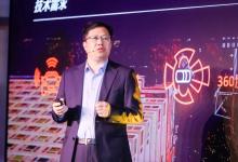 智能輔助駕駛系統(tǒng) | 安波福推出了高度集成的第六代ADAS平臺