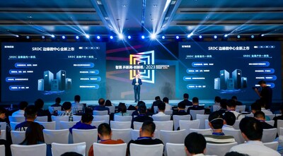 浪潮信息發(fā)布全新SRDC邊緣一體機