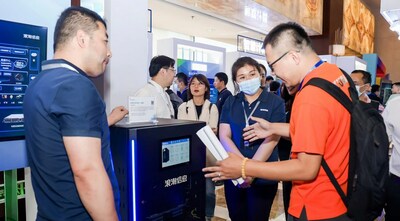 浪潮信息SRDC邊緣一體機 六化合一
