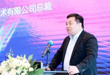 共筑安全之盾，2023新華三安全領(lǐng)袖匯首站圓滿落幕
