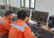 武漢輸氣分公司完成工藝流程異常報警試點工作|提升站場快速進行應(yīng)急響應(yīng)的能力