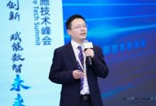 中國數(shù)據(jù)年產(chǎn)量突破8ZB！浪潮信息提出分層解耦策略，讓智慧時代更“有數(shù)”