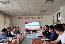 產(chǎn)教融合|德豐電子與青島大學(xué)自動(dòng)化學(xué)院簽訂“雙百”基地協(xié)議|實(shí)現(xiàn)企業(yè)與學(xué)校、企業(yè)與學(xué)生的共贏