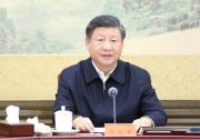 習(xí)近平在中共中央政治局第五次集體學(xué)習(xí)時(shí)強(qiáng)調(diào) 加快建設(shè)教育強(qiáng)國(guó) 為中華民族偉大復(fù)興提供有力支撐
