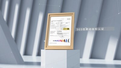 SGS 金標(biāo)認證 Performance Premium Mark是SGS性能認證中最高級別的認證，是對產(chǎn)品性能綜合維度的評估，行業(yè)內(nèi)只有不到10%的頂尖品牌的突破性產(chǎn)品才能獲頒金標(biāo)證書